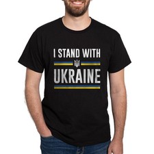 CafePress I Stand With Ukraine Dark T Shirt 100 Cotton T-Shirt 906465466