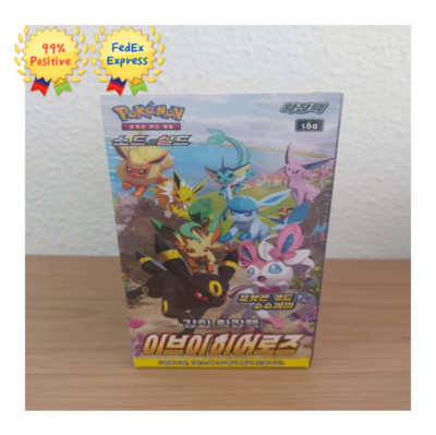 Pokemon Korean Eevee Heroes [s6a] Booster Box (30 Packs) - New & Sealed  Express