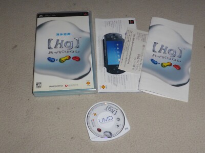 PSP PORTABLE GAME ARCHER MACLEANS MERCURY COMPLETE W CASE & MANUAL JAPAN IMPORT