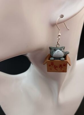 Gray Cat in a Box Dangle Earrings Jewelry appx 1.5 in Long  Plastic NEW