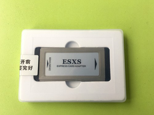 SONY EX280 / EX1R SXS Adapter SD Kartenhalter Unterstützung bis 256G