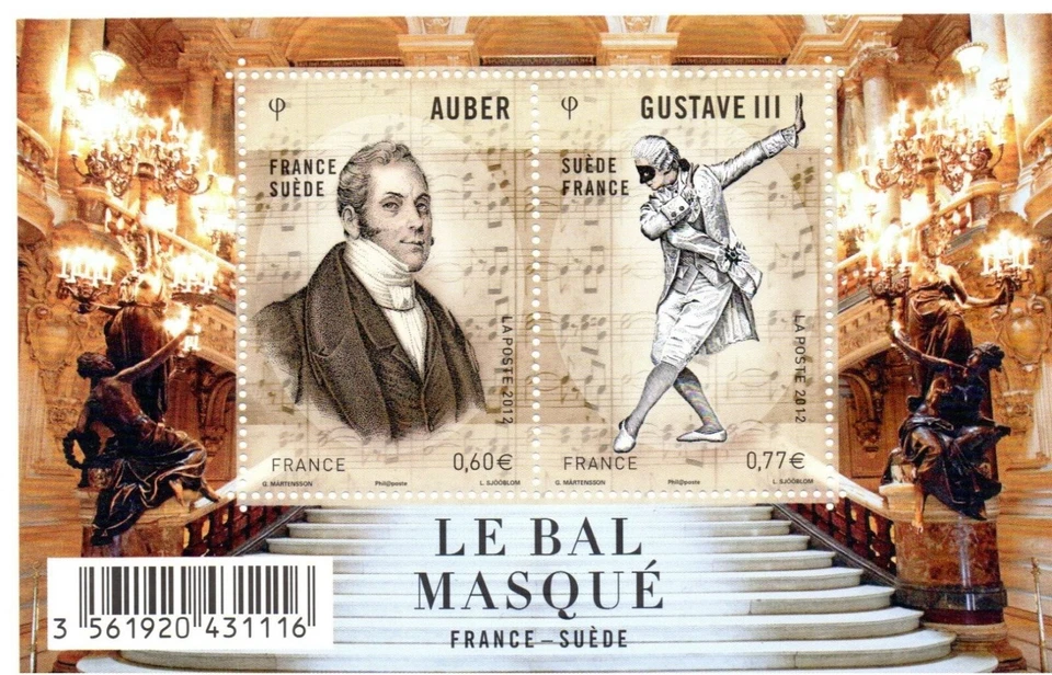 france.bloc no f4706 de 2012.bal masque.neuf. - Photo 1/1