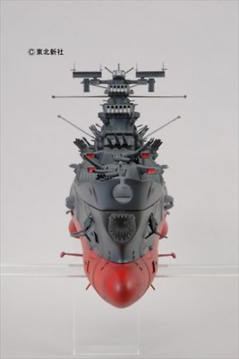 BANDAI Space Battleship Yamato 1/350 Scale Assembling plastic