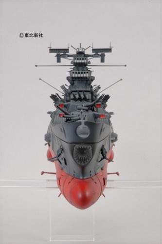 BANDAI Space Battleship Yamato 1/350 Scale Assembling plastic Model Kit NEW - 第 3/7 張圖片