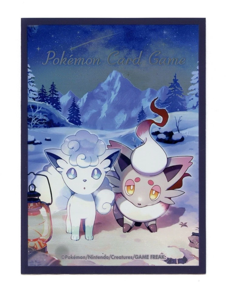 pokemon card shop omaha 021/145 - Alolan Vulpix Pokemon Card main image 1