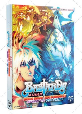 Bastard Ankoku no Hakaishin Season 1-2 Japanese Anime DVD English Dub Free Ship