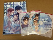 I'm confused by you, I'm drowning in you.Wakudeki Stella Worth Bonus Booklet 2