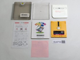 Dead Zone Boxed Nintendo Famicom Disk Japan - DL6710