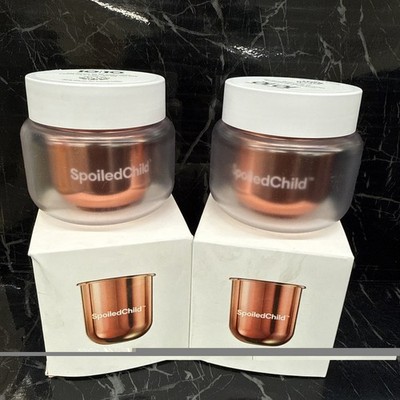 2x SPOILED C. A29 DEEP HYDRATION & SHINE HAIR MASK 3.7 OZ BOXED