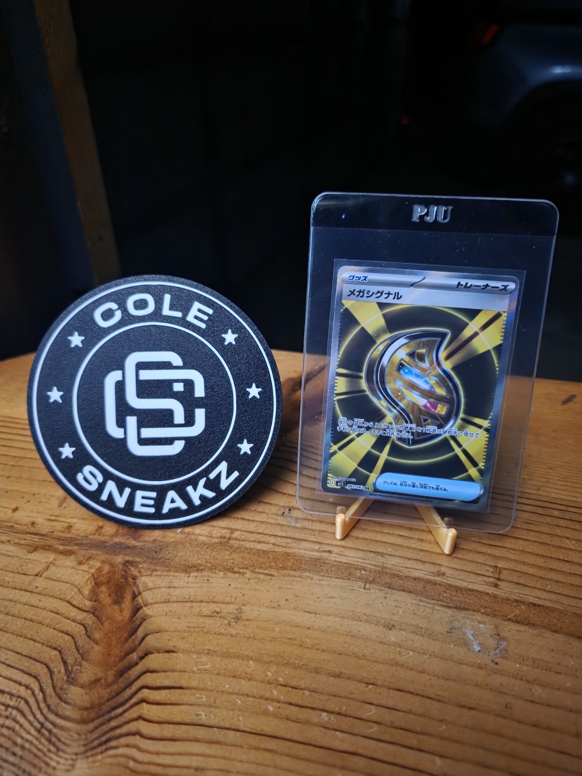 Mega Signal 083/063 M1s: Mega Symphonia SR Pokemon TCG NM Japanese