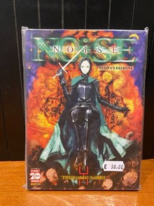 Tsutomu Nihei Noise | eBay