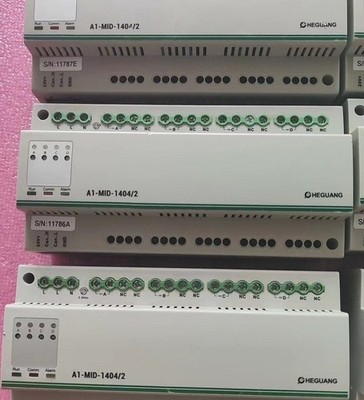 1pc USED A1-MID-1404/2 Lighting Control Module TESTED By DHL or FedEx  *hu