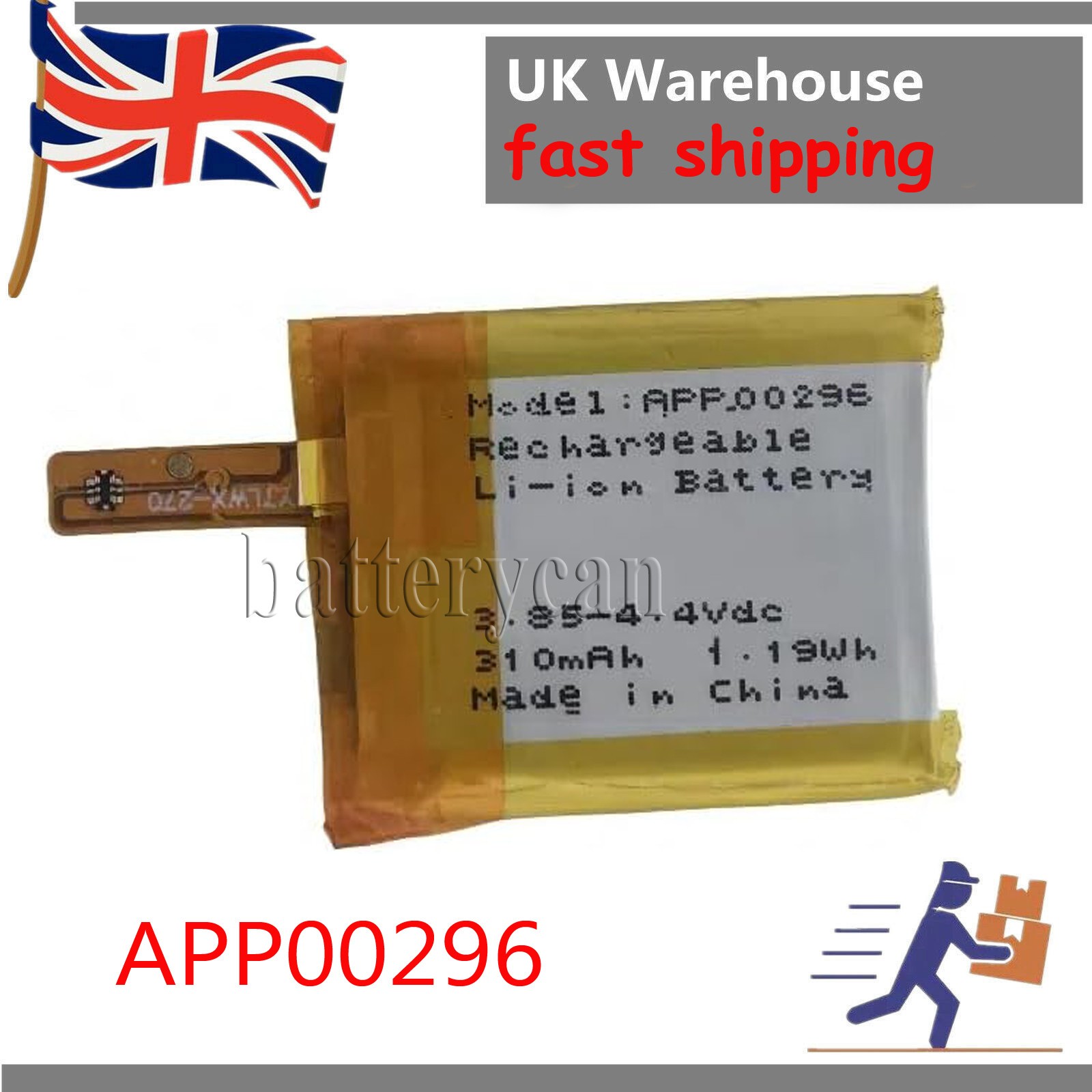 APP00296 NEW Rechargeable Battery For Fossil Gen5 1ICP4/24/28 310mAh 3.8V
