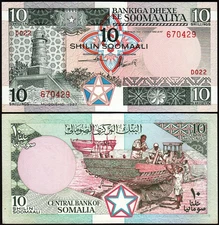 Somalia 10 Shillings 1987, UNC- P-32c