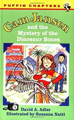 Cam Jansen and the Mystery of the Dinosaur Bones Paperback David