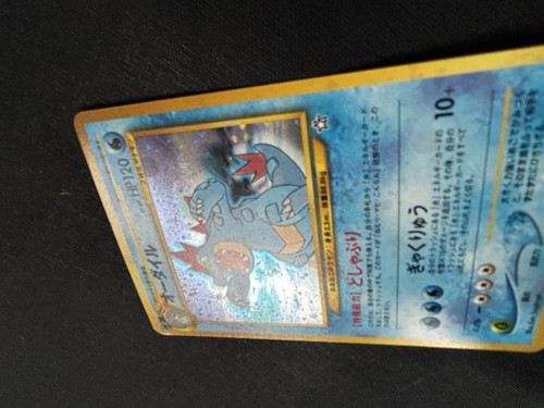 Japanese Feraligatr No. 160 Neo Premium File Holo Pokemon Card [Moderate Played] - Photo 3 sur 20
