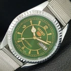 VINTAGE SEIKO 5 AUTOMATIC REFURBISHED JAPAN MENS GREEN DIAL WATCH a443294-1
