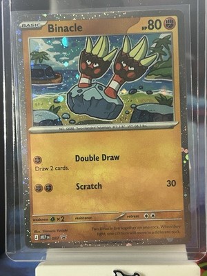 Binacle - 087 (Cosmos Holo) 087 Me: Mega Evolution Promo Holo