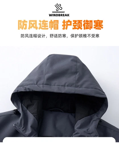 M-5XL Winter Jacket Snowboard Winter Ski Warm Mens Coat Thermal Snow Hooded - Bild 11 von 27