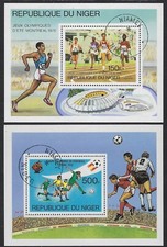 2 fogli ricordo sportivi dal Niger........22L........R-419