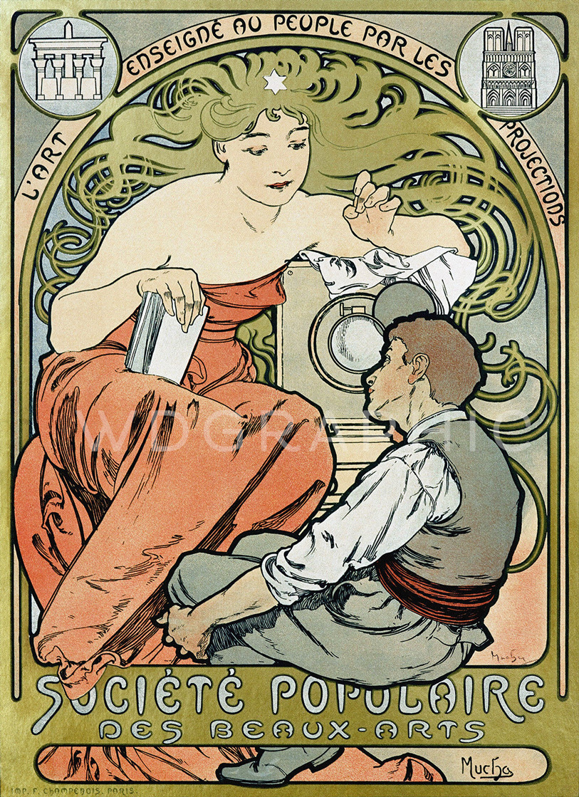 【額装セット】【DEATH NYC】Snoopy ×Alphonse Mucha 額装セット】【DEATH NYC】Snoopy ×Alphonse Mucha Amazon.com