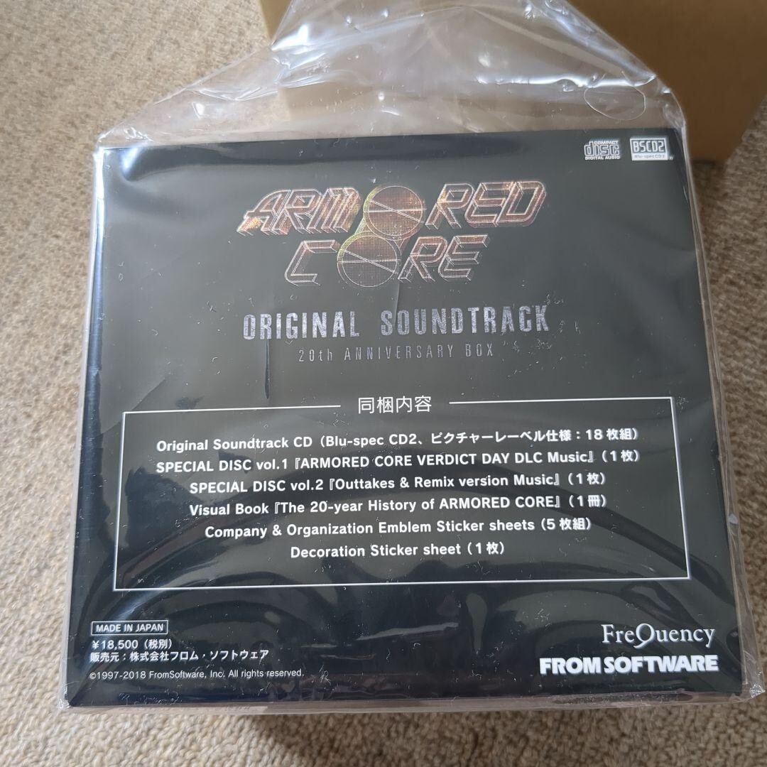 ARMORED CORE ORIGINAL SOUNDTRACK 20th ANNIVERSARY BOX ARMORED CORE ORIGINAL SOUNDTRACK 20th ANNIVERSARY BOX