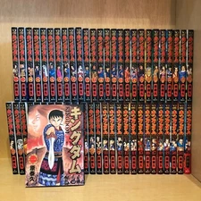 Kingdom  Vol.1~76 Manga comics【Japanese original version】（Sold separately）