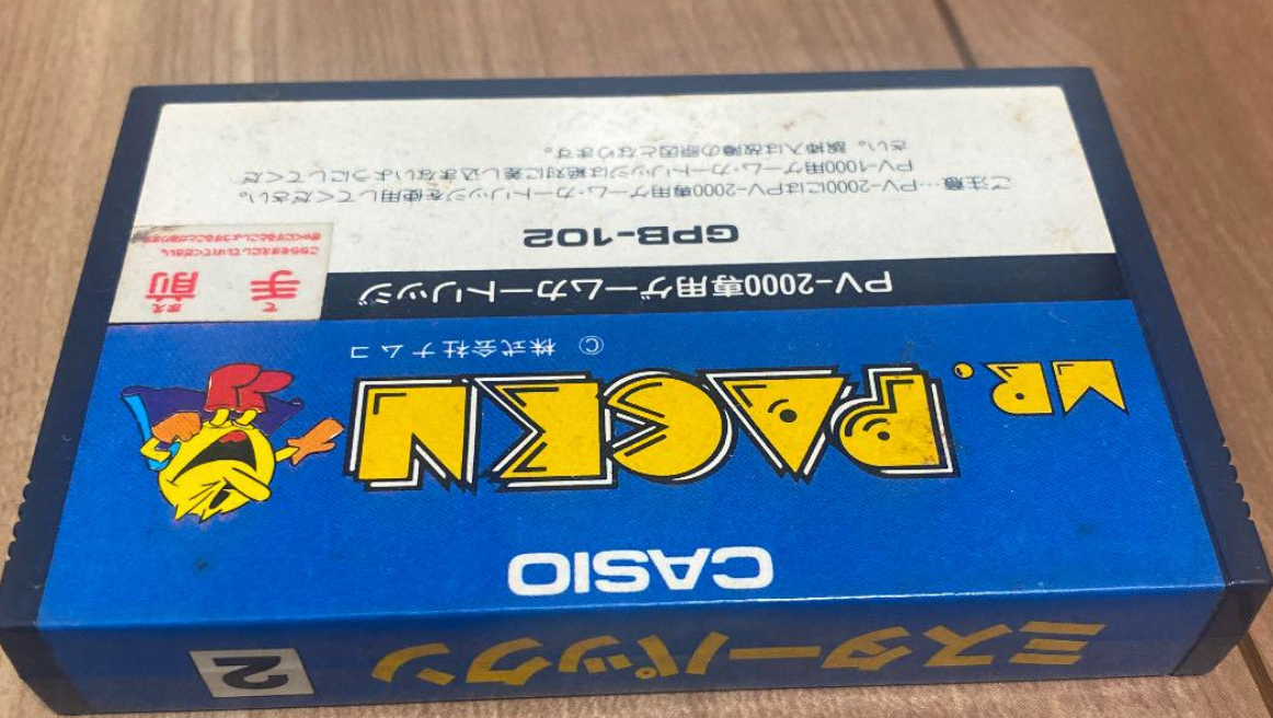CASIO PV-2000 Cartridge Software MR.PACKN NAMCO GPB-102 game japan 