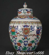 Vaso coperchio vaso serbatoio fiori porcellana Wucai marcato Qianling motivo pesce animale