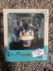 Jujutsu Kaisen Megumi Fushiguro Look UP Figure MegaHouse Japan Toy