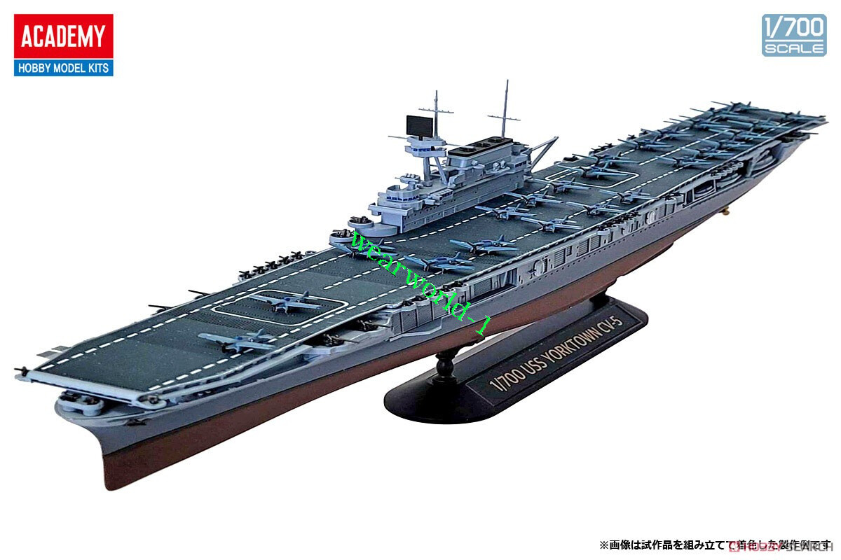 yorktown.midway様 リクエスト 3点 まとめ商品 Academy 14229 1/700 scale USS Yorktown CV-5 `Battle of