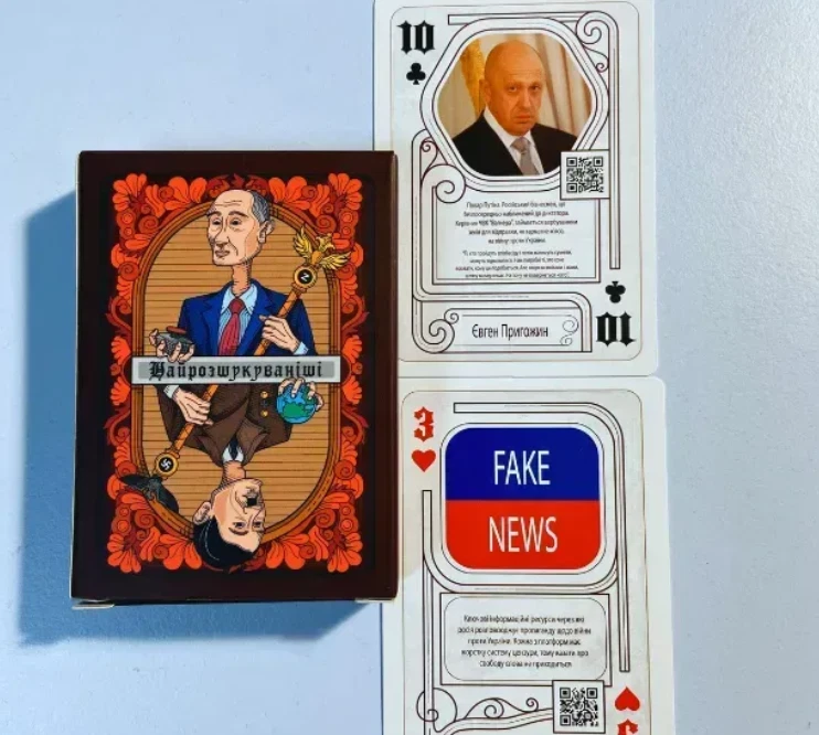 Most Wanted playing cards Ukraine war deck 52 cards - Image 3 of 3