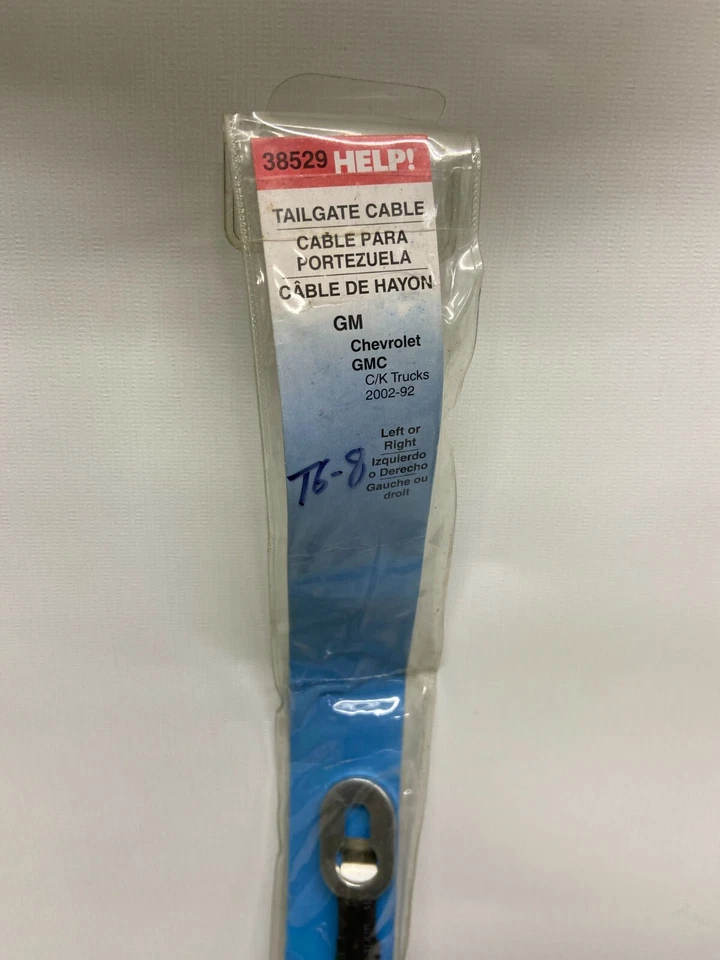 Кабели задней двери Dorman 38529, одинарный пикап Chevy GMC C/K 92-02 c - Изображение 2 из 4