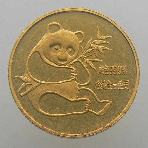 Photo of a Chinese Gold Panda 1/2 oz coin from an eBay sale