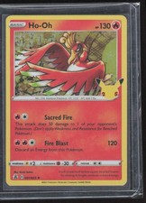 2021 Sword & Shield - Celebrations Ho-Oh Basic/Rare #1