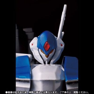Armatura Inoltre SG Tekkaman Sol Unit? 1 pause (Giappone Import