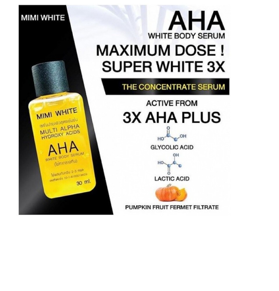 mimi　BODY SERUM & GEL Mimi White AHA Body Serum Intensive AHA w Original Box & Serial