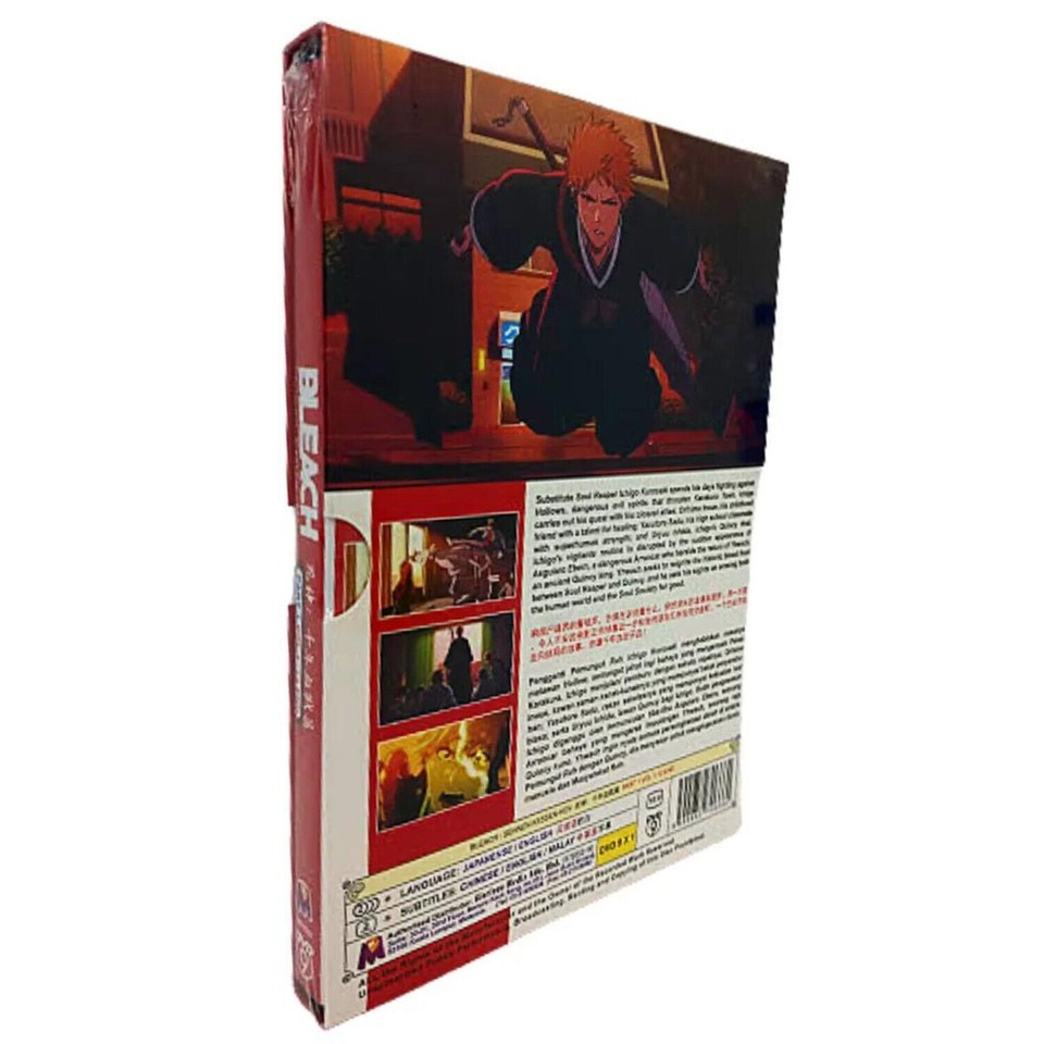 DVD Anime Bleach ThousandYear Blood War Part 1 (Volume 113 End