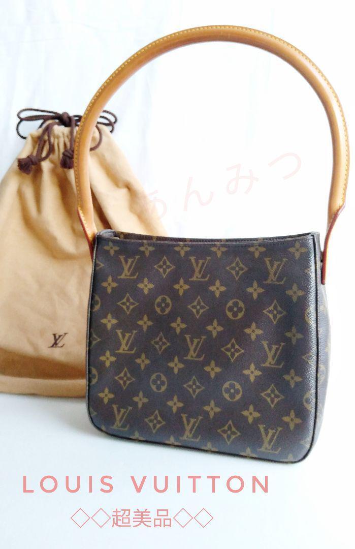 LOUIS VUITTON Monogram Looping MM Shoulder Bag | eBay LOUIS VUITTON Monogram Looping MM Shoulder Bag | eBay