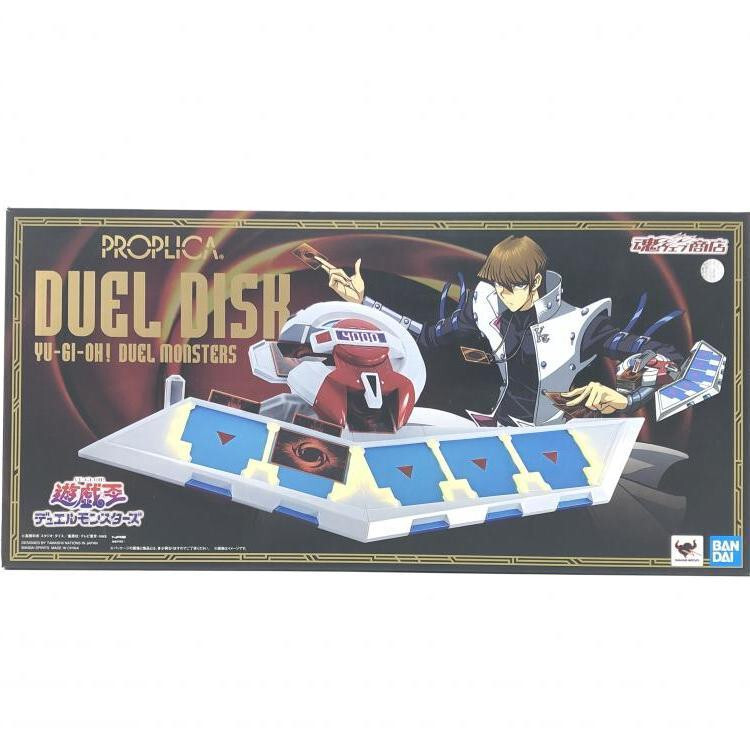 PROPLICA Yu-Gi-Oh Duel Disk Premium Bandai Limited Used VG Japan