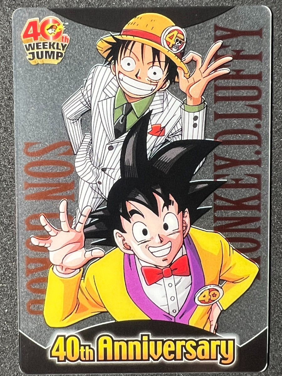 Luffy Goku Jump Onepiece Dragon Ball Collaboration Card Morinaga