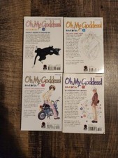 Cover of Oh My Goddess! #23