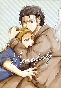 Supernatural Doujinshi Comic Book Castiel x Dean Winchester Cas Monopoly