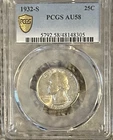1932 S Washington Silver Quarter 25C PCGS AU 58 - Key Date!