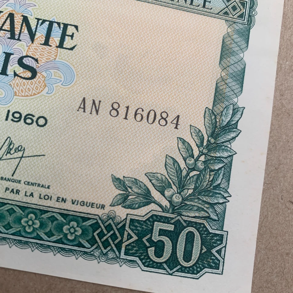 Billete de 50 Sylis P18 moneda guineana muy raro de la ley de Guinea de 1960 (1971) Foto 3 de 4