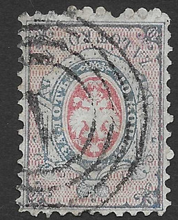 POLAND 1860 NUMBER ONE LIGHT BLUE