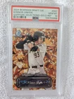 2024 Bowman Chrome Draft Sapphire Gold Konnor Griffin #SS-7 /50 PSA 10 RC