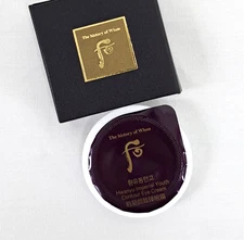 The History of Whoo Hwanyu Imperial Youth Contour Eye Cream  0.6ml x 1pcs