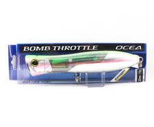 Shimano XU-P20X Bomb Throttle 200F Pencil Floating Lure 004 (7717)