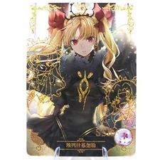 Ereshkigal SSR - Fate - Goddess Story Anime Waifu Trading Card